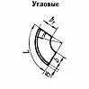 УП 5 (ГОСТ 6665-63)